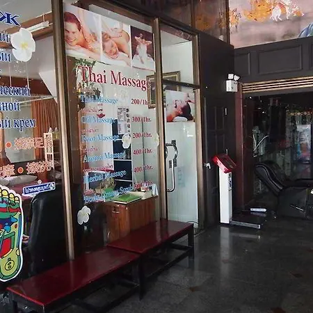 ホテル Jomtien Holiday Pattaya